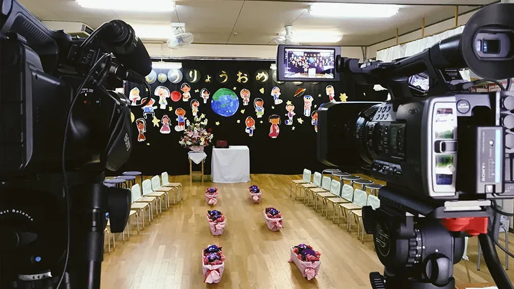 高槻市立A保育所 保護者会様