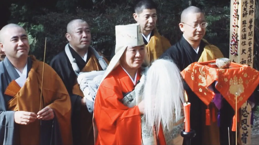 普明寺様「普山式 記録撮影」