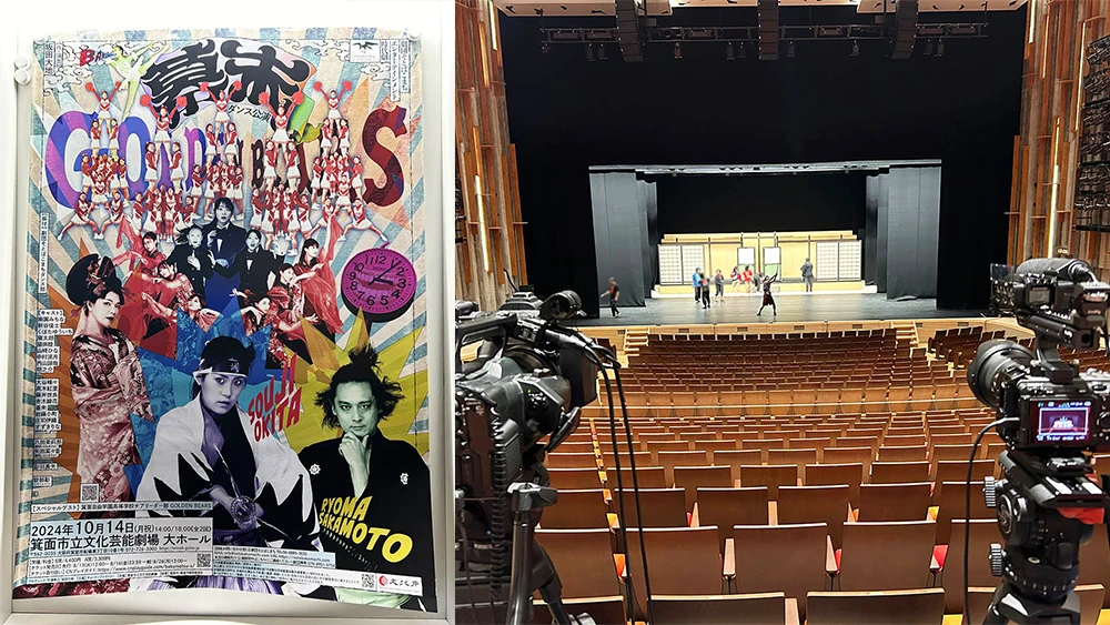 舞台ビデオ撮影